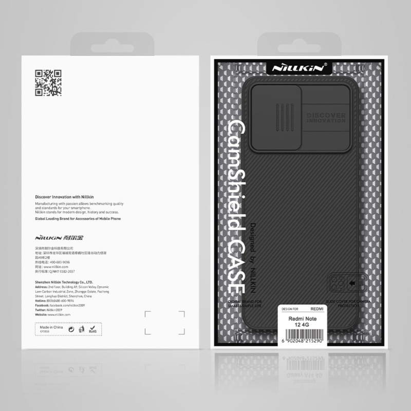 Etui Nillkin CamShield do Xiaomi Redmi Note 12