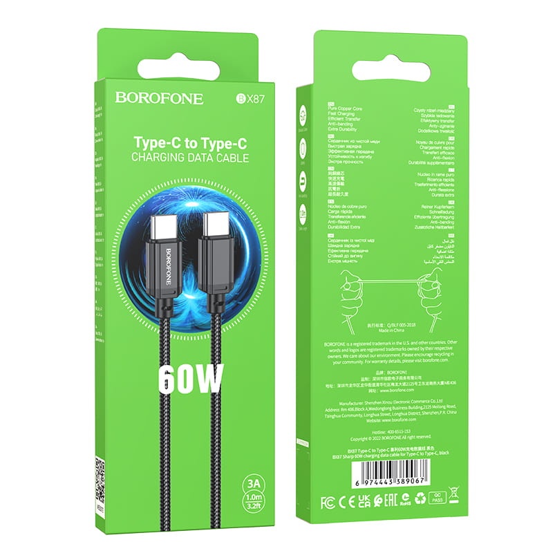 Kabel Borofone BX87 - USB-C - USB-C - PD 60W