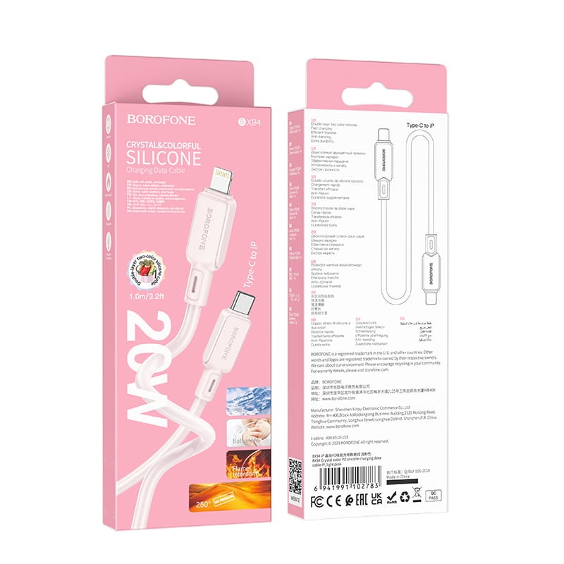 Kabel Borofone BX94 - USB C - do iPhone - 20W - Różowy