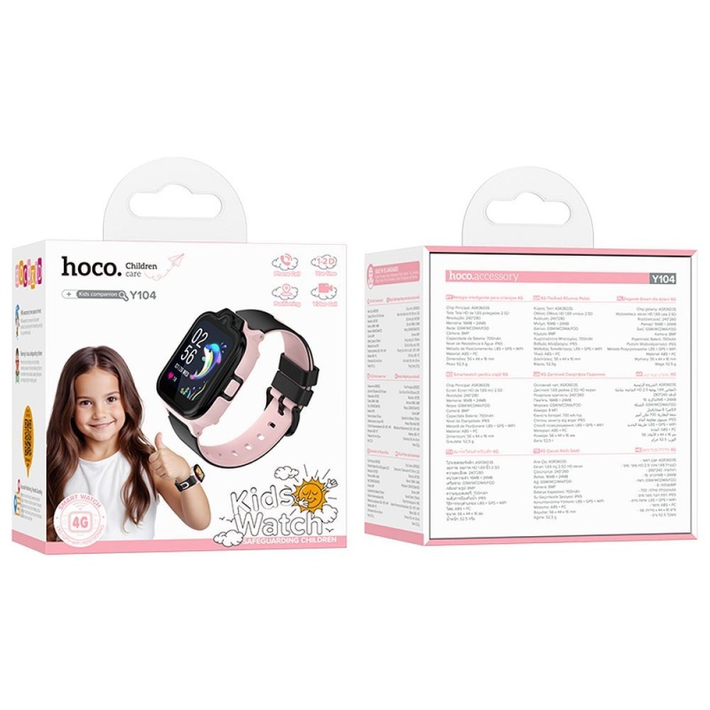 Smartwatch dla dzieci Hoco Y104 1,69" 4G GPS z funkcją rozmów