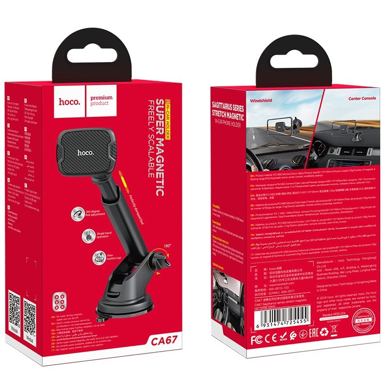 Uchwyt do samochodu magnetyczny Hoco CA67 do szyby / deski
