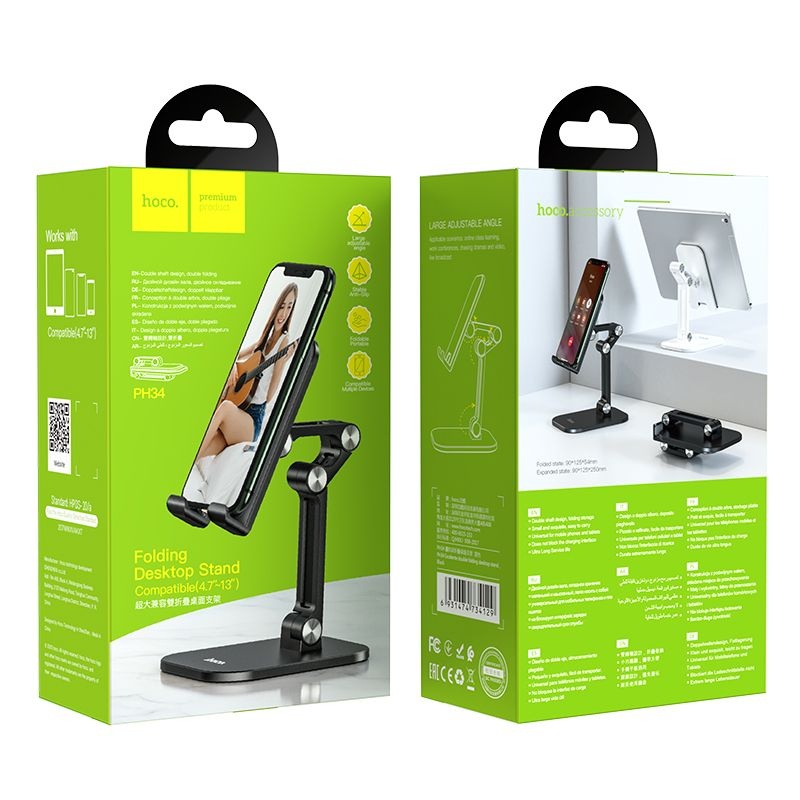 Uchwyt biurkowy na telefon / tablet składany Hoco PH34 (4,7" - 13")