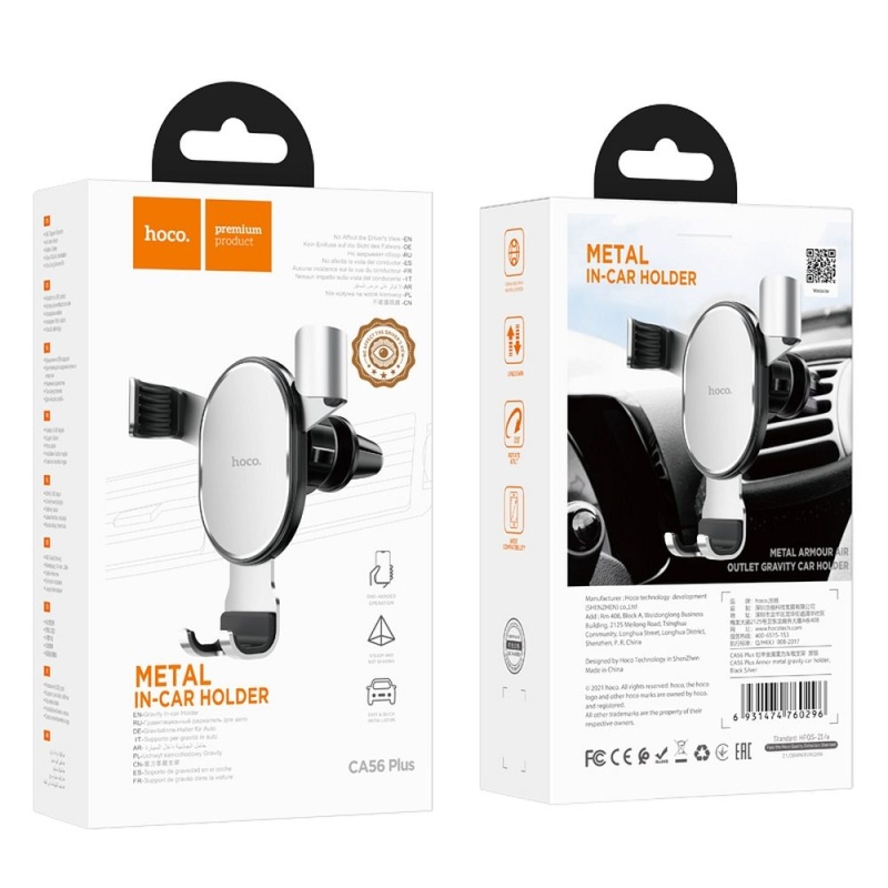 Uchwyt na telefon grawitacyjny do kratki Hoco CA56 PLUS