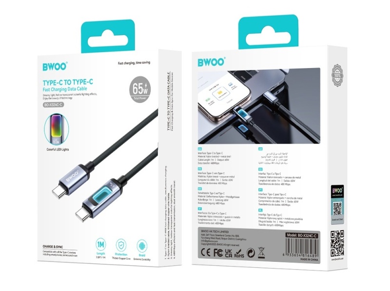 Kabel BWOO X324CC - pleciony z podświetleniem LED PD 60W - USB - C