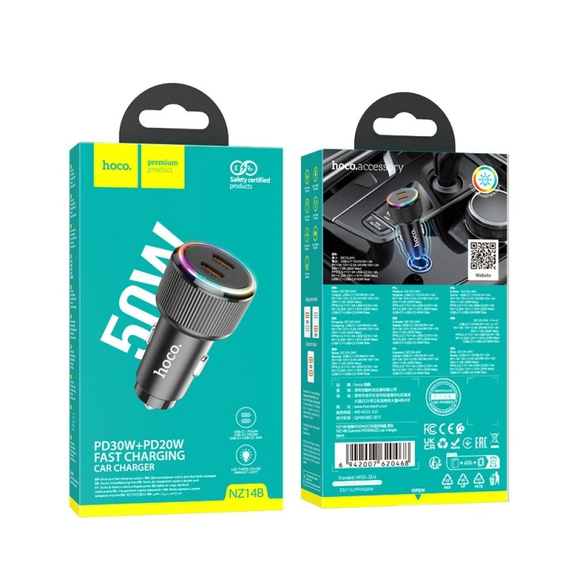 Ładowarka samochodowa Hoco NZ14B 2x USB C QC PD 50W