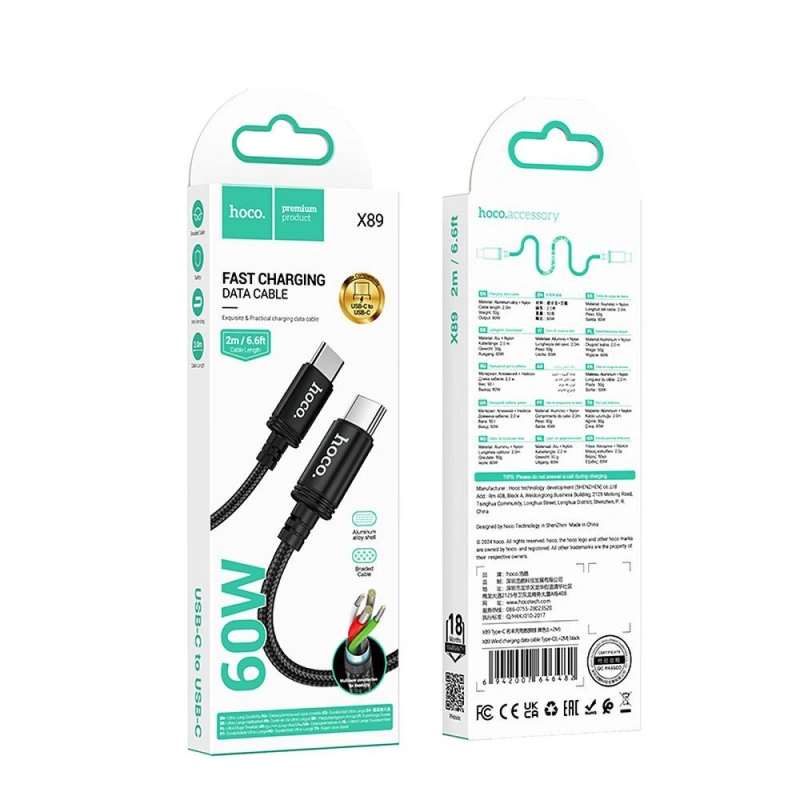 Kabel HOCO X89 USB C-USB C 3A PD 60W 200cm